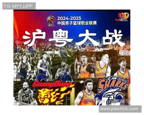 广东以119-113战胜上海，取得七连胜，登顶CBA积分榜