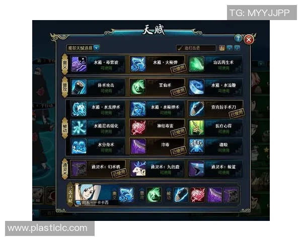 张磊深度解析CSGO游戏技巧与心得分享，助你提升竞技水平