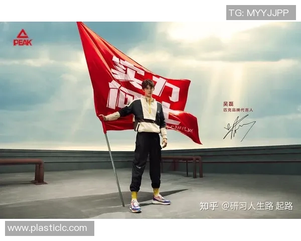 深圳排球队引领排球技术新潮流最新TOP10技巧解析 深圳排球队引领排球技术新潮流最新TOP10技巧解析