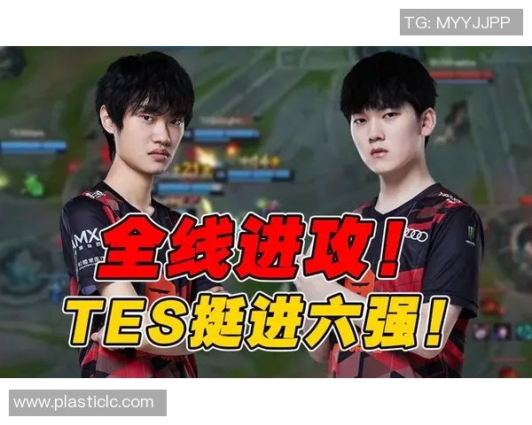 赛后复盘分析:BLG与WE对决中的表现与状态解析